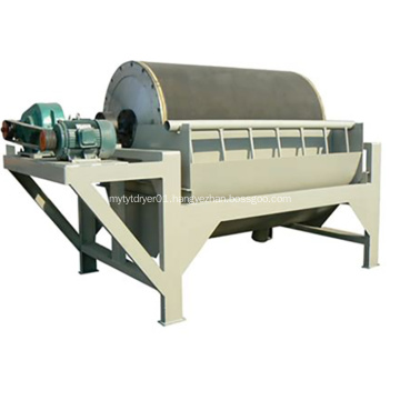 Metal Separation Equipment Magnetic Drum Separator For Sale